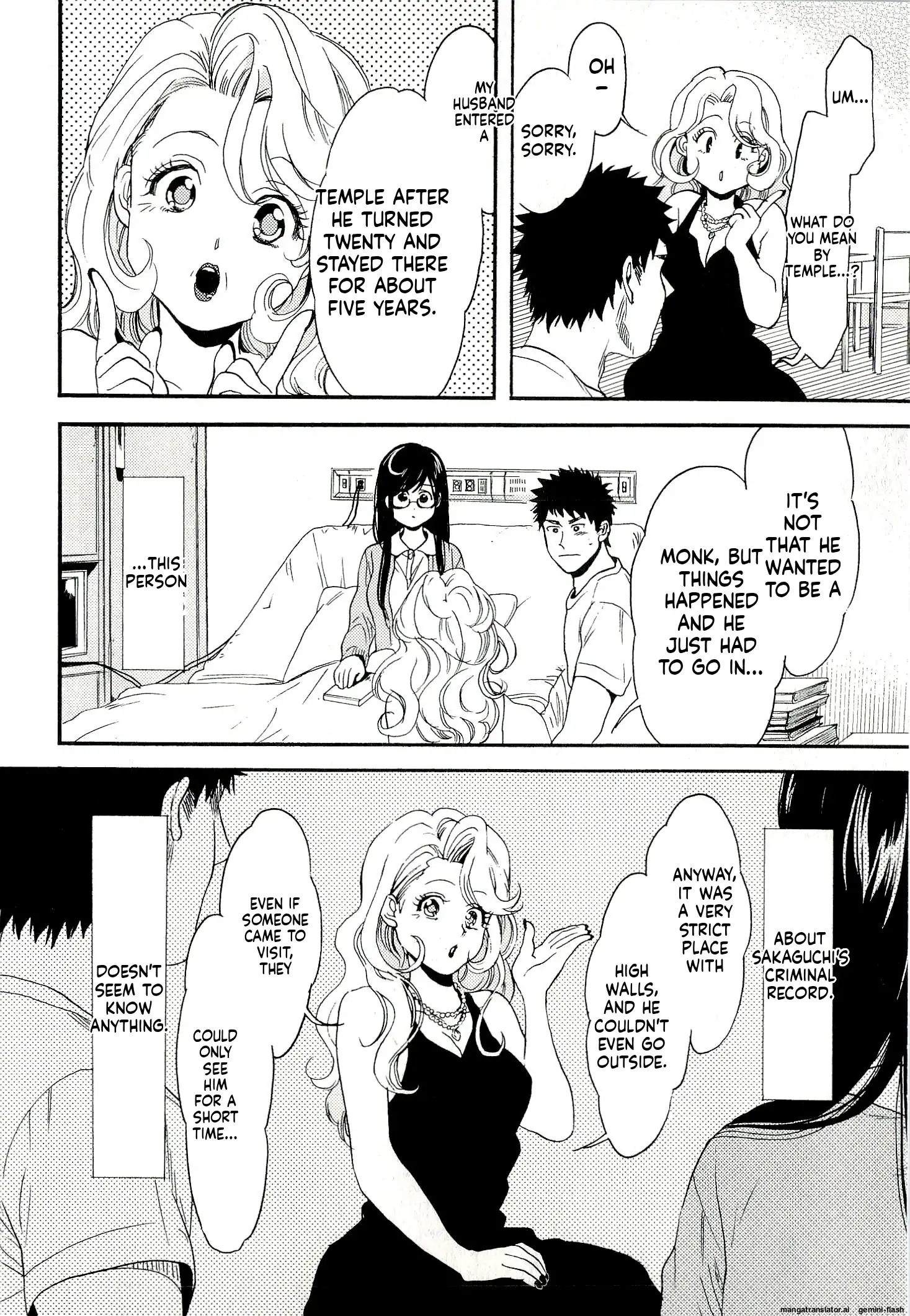 Biblia Koshodou No Jiken Techou Chapter 7 - page 40