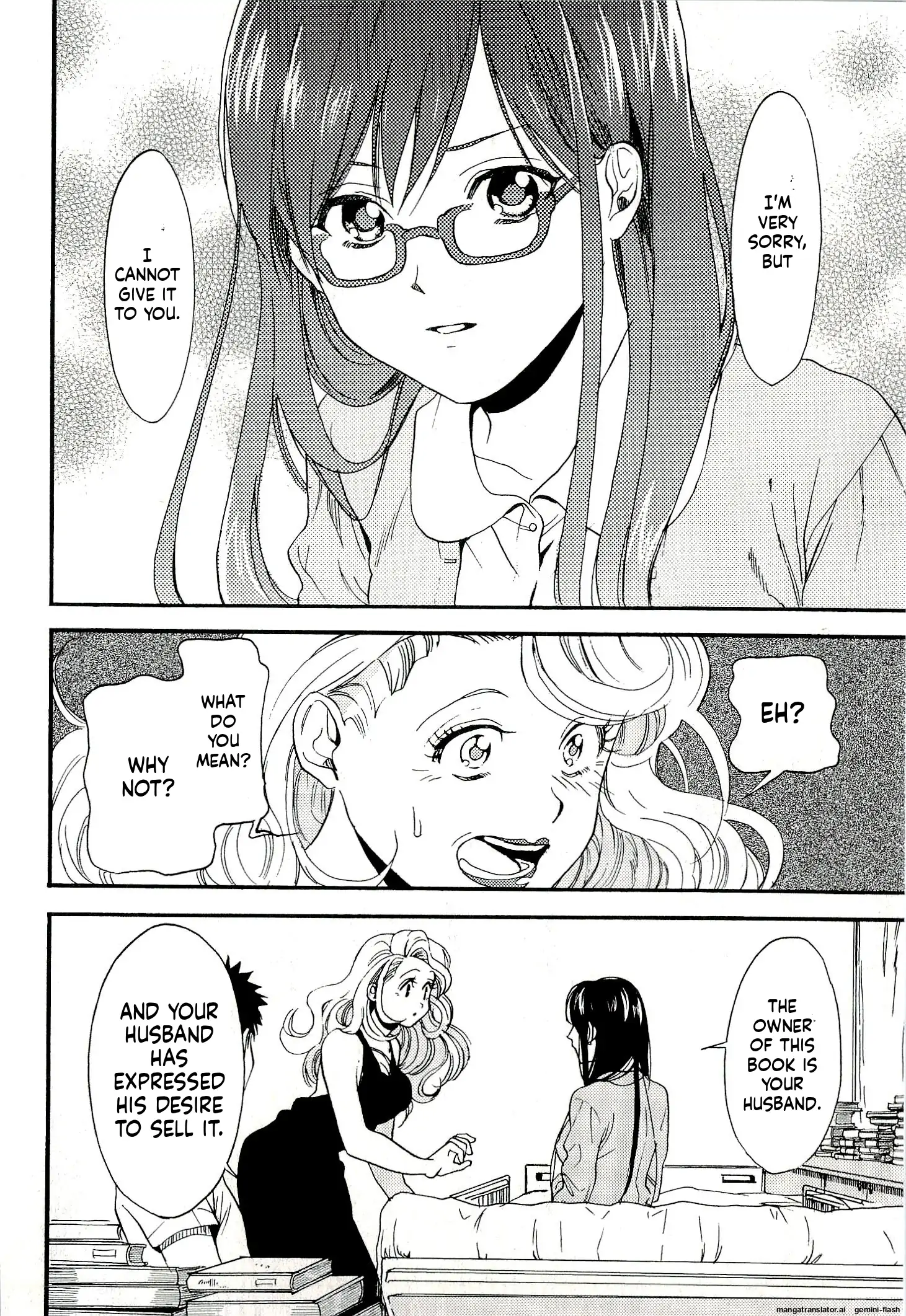 Biblia Koshodou No Jiken Techou Chapter 7 - page 42