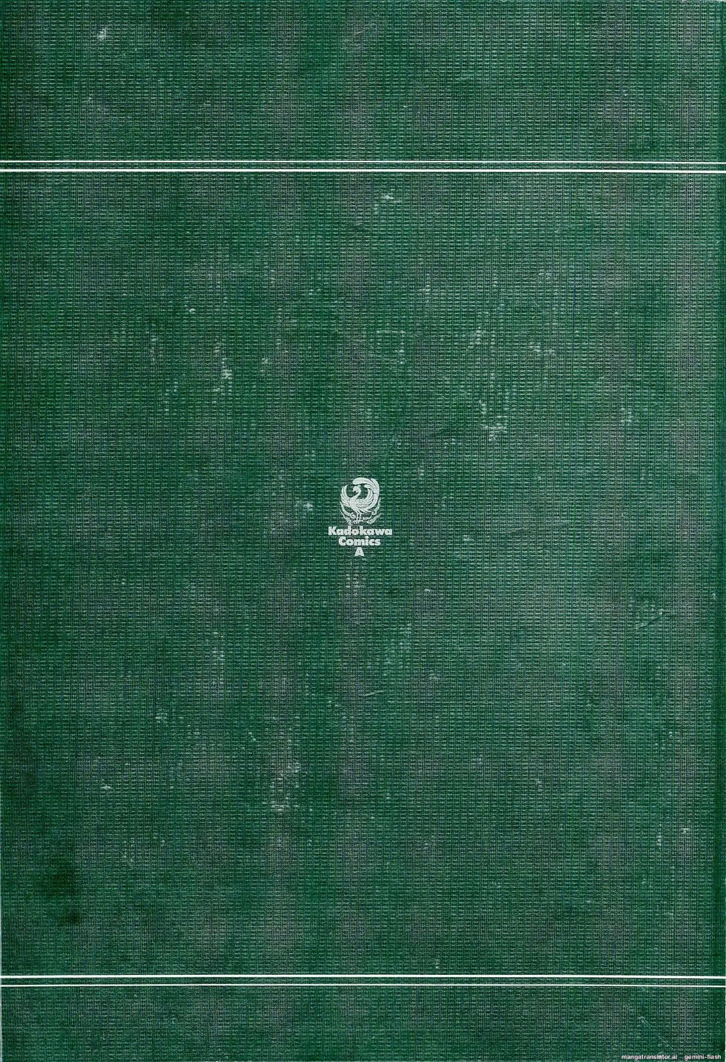 Biblia Koshodou No Jiken Techou Chapter 7 - page 49