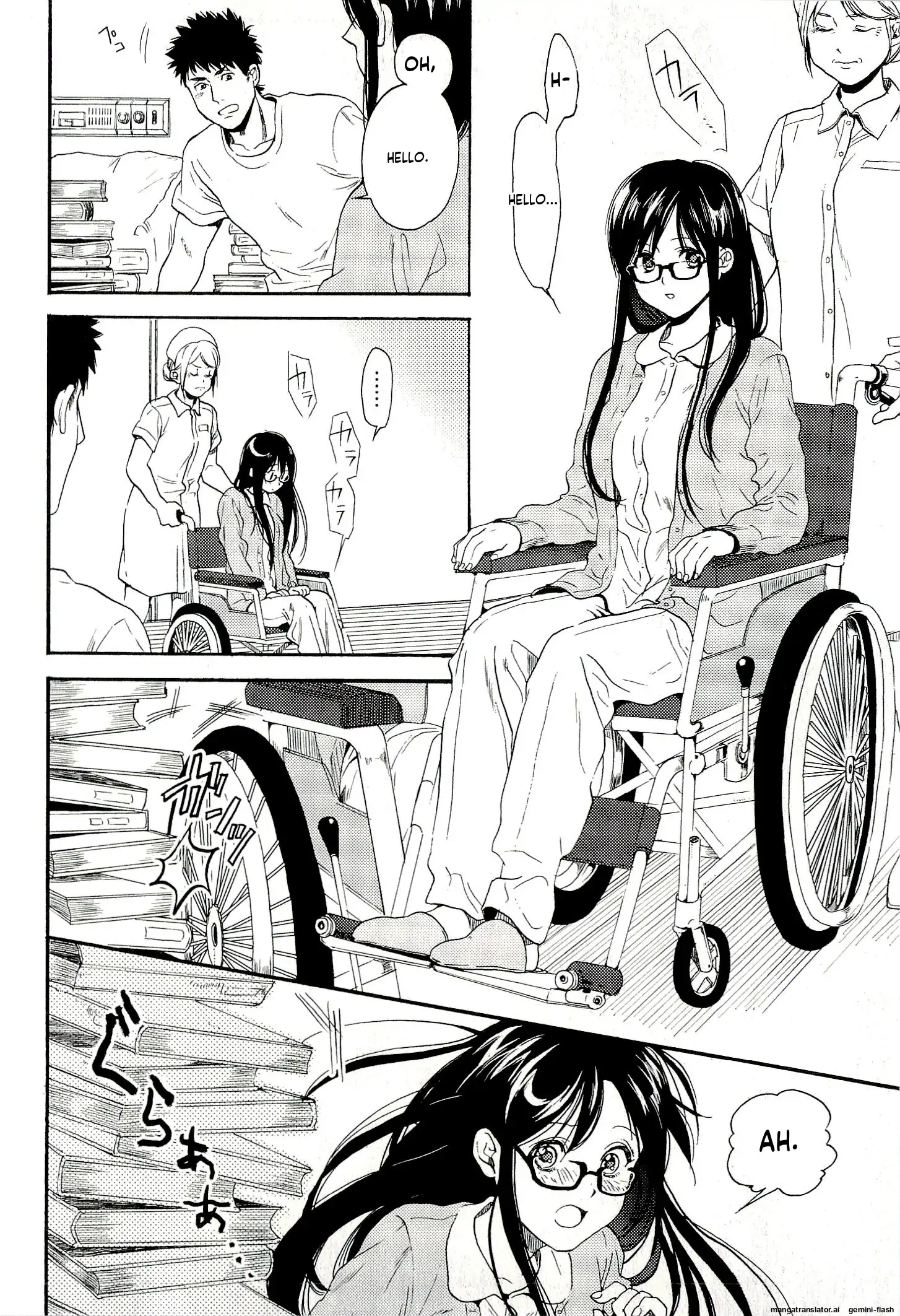 Biblia Koshodou No Jiken Techou Chapter 7 - page 6