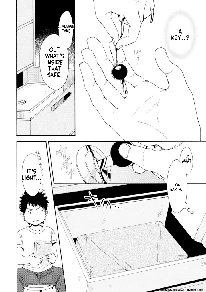 Biblia Koshodou No Jiken Techou Chapter 10 - page 10
