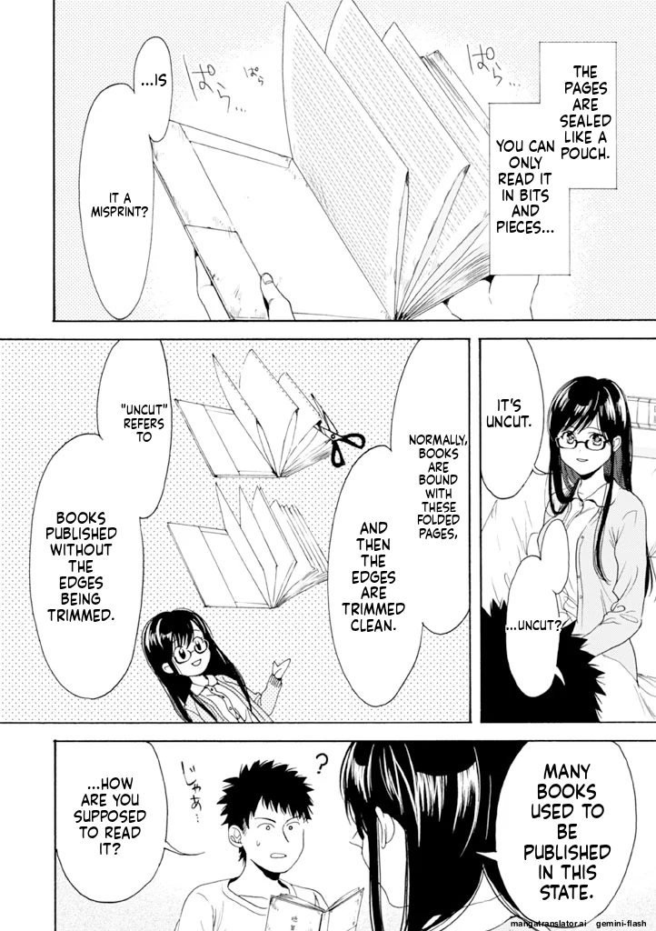 Biblia Koshodou No Jiken Techou Chapter 10 - page 12