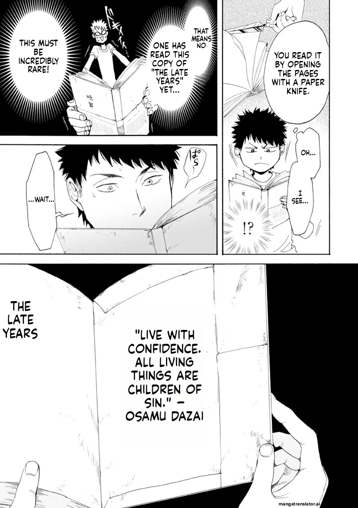 Biblia Koshodou No Jiken Techou Chapter 10 - page 13