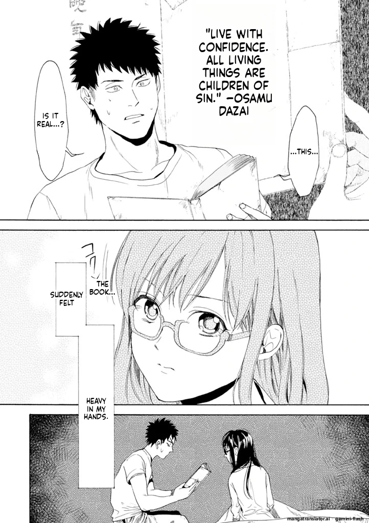 Biblia Koshodou No Jiken Techou Chapter 10 - page 14