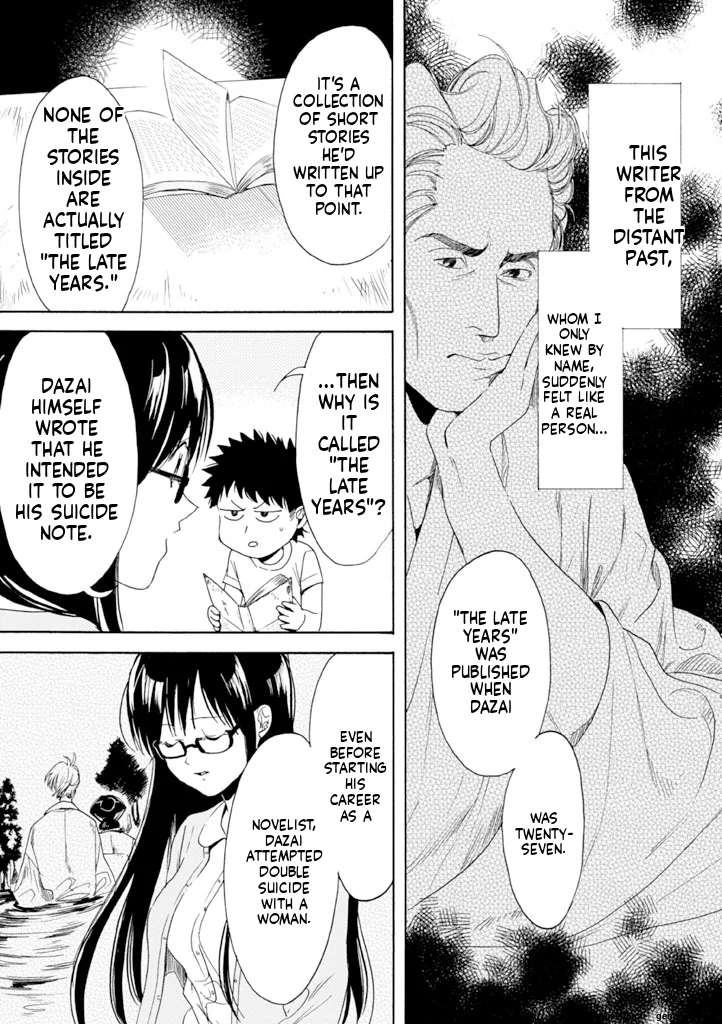 Biblia Koshodou No Jiken Techou Chapter 10 - page 15