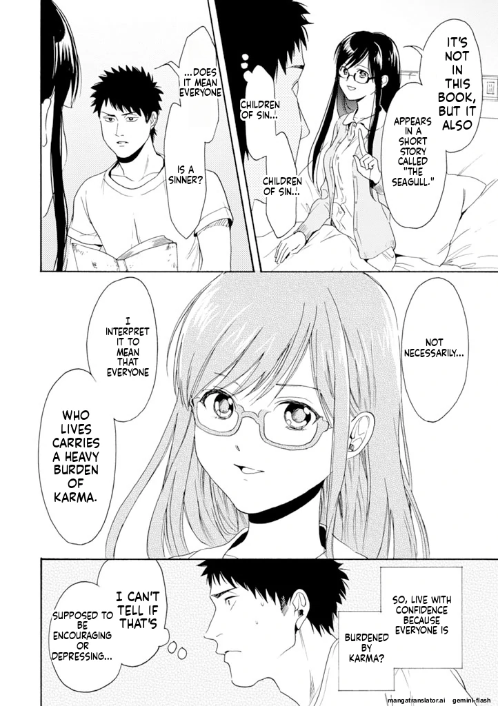 Biblia Koshodou No Jiken Techou Chapter 10 - page 18