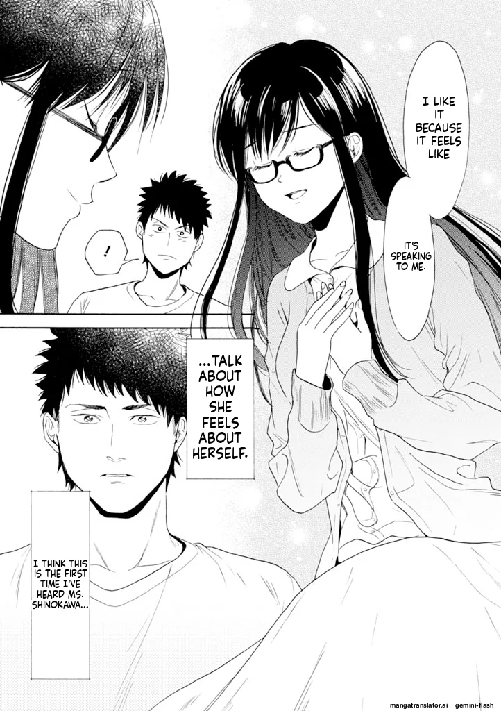 Biblia Koshodou No Jiken Techou Chapter 10 - page 19