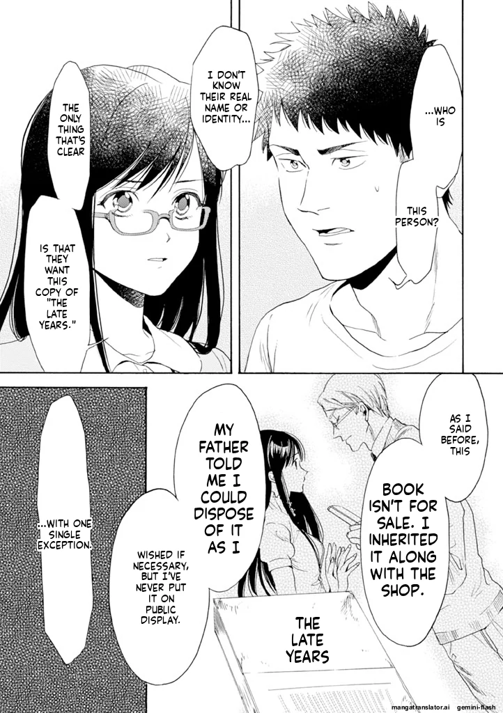 Biblia Koshodou No Jiken Techou Chapter 10 - page 21