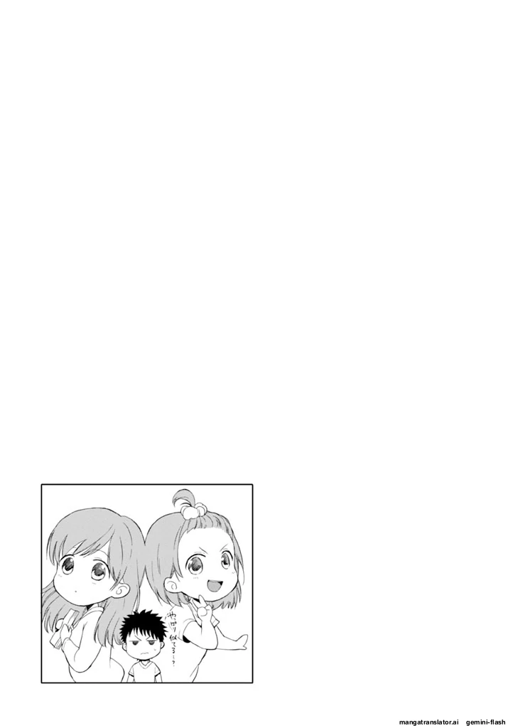 Biblia Koshodou No Jiken Techou Chapter 10 - page 31
