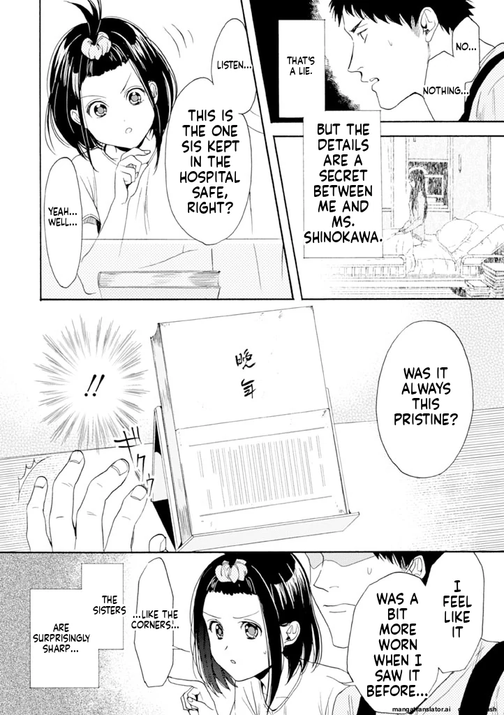 Biblia Koshodou No Jiken Techou Chapter 10 - page 6