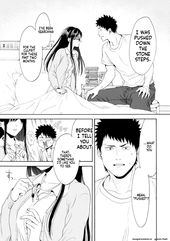 Biblia Koshodou No Jiken Techou Chapter 10 - page 9