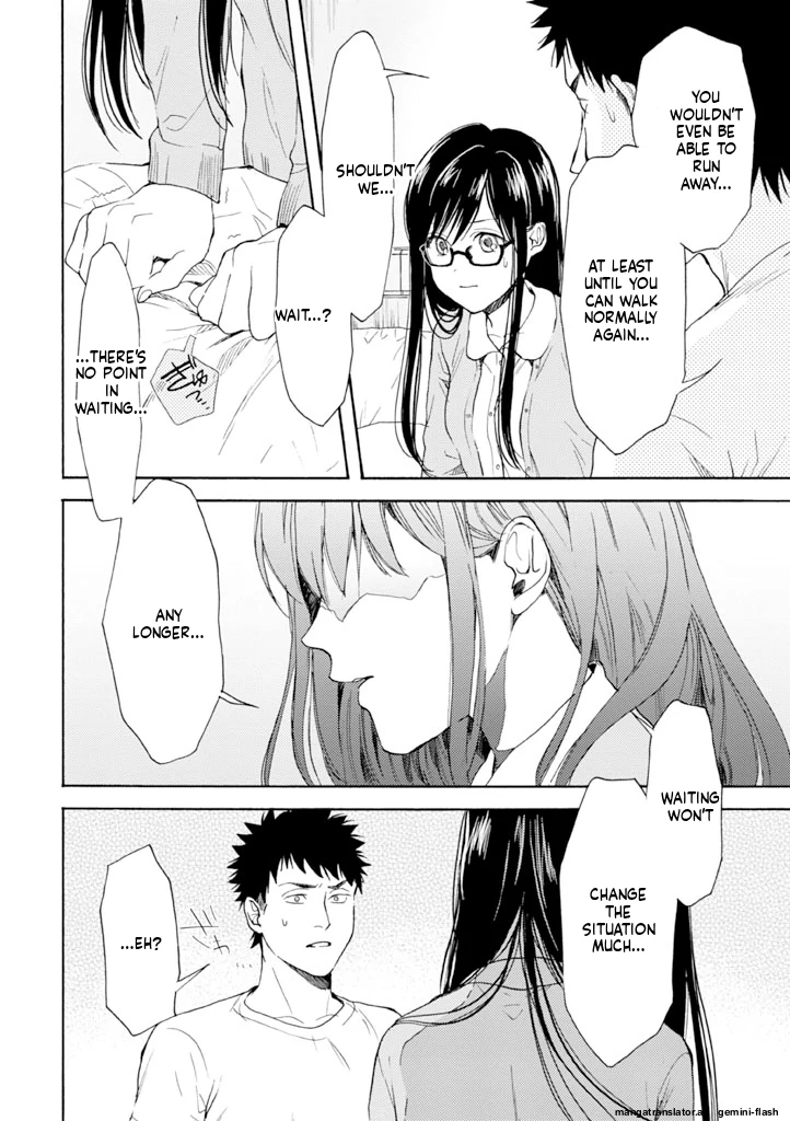 Biblia Koshodou No Jiken Techou Chapter 11 - page 22