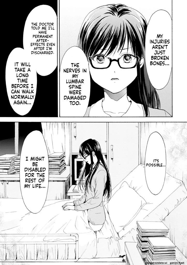 Biblia Koshodou No Jiken Techou Chapter 11 - page 23