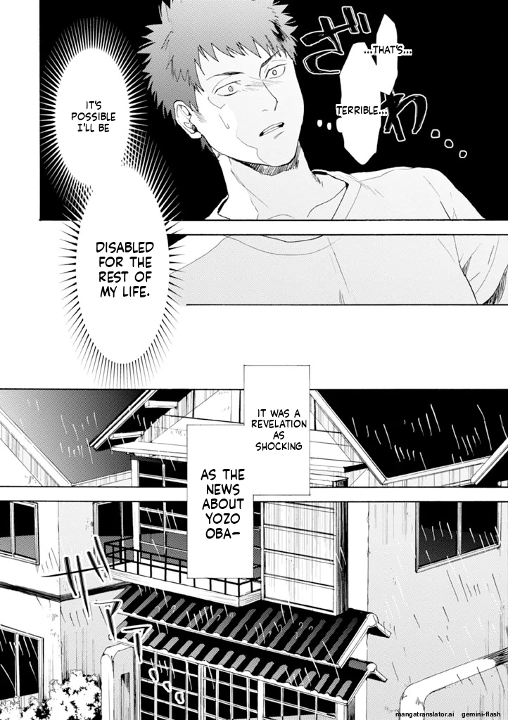 Biblia Koshodou No Jiken Techou Chapter 11 - page 24