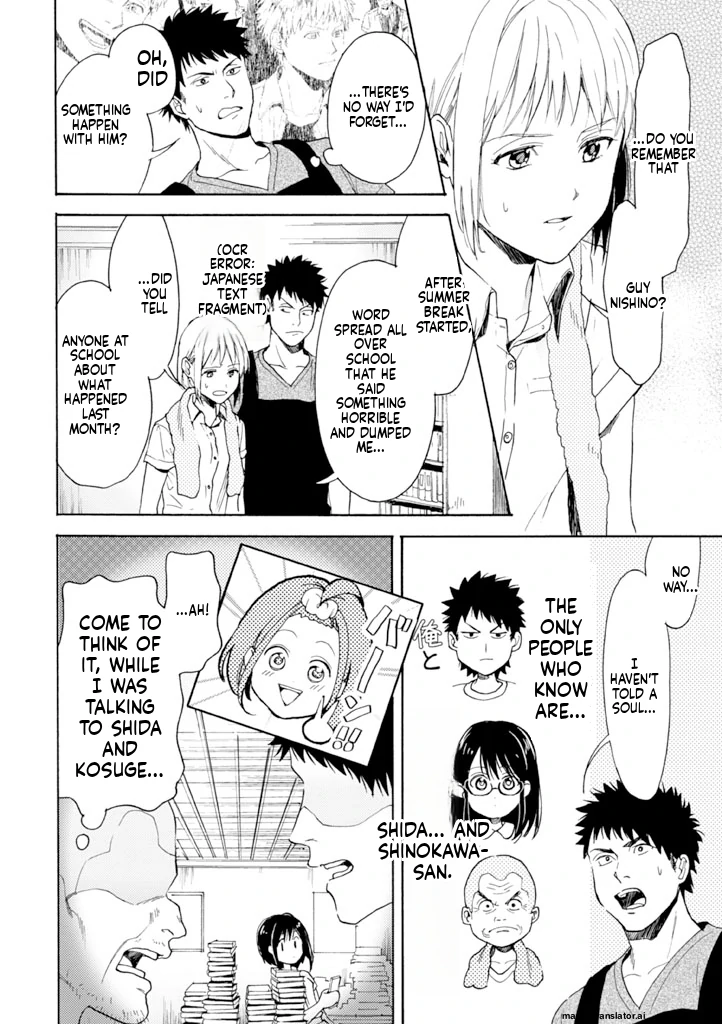 Biblia Koshodou No Jiken Techou Chapter 11 - page 28