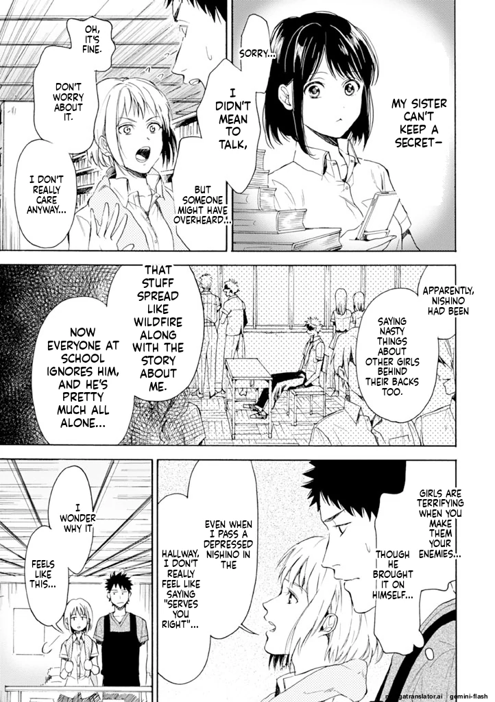 Biblia Koshodou No Jiken Techou Chapter 11 - page 29