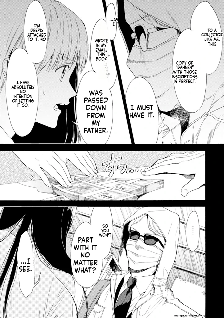 Biblia Koshodou No Jiken Techou Chapter 11 - page 3