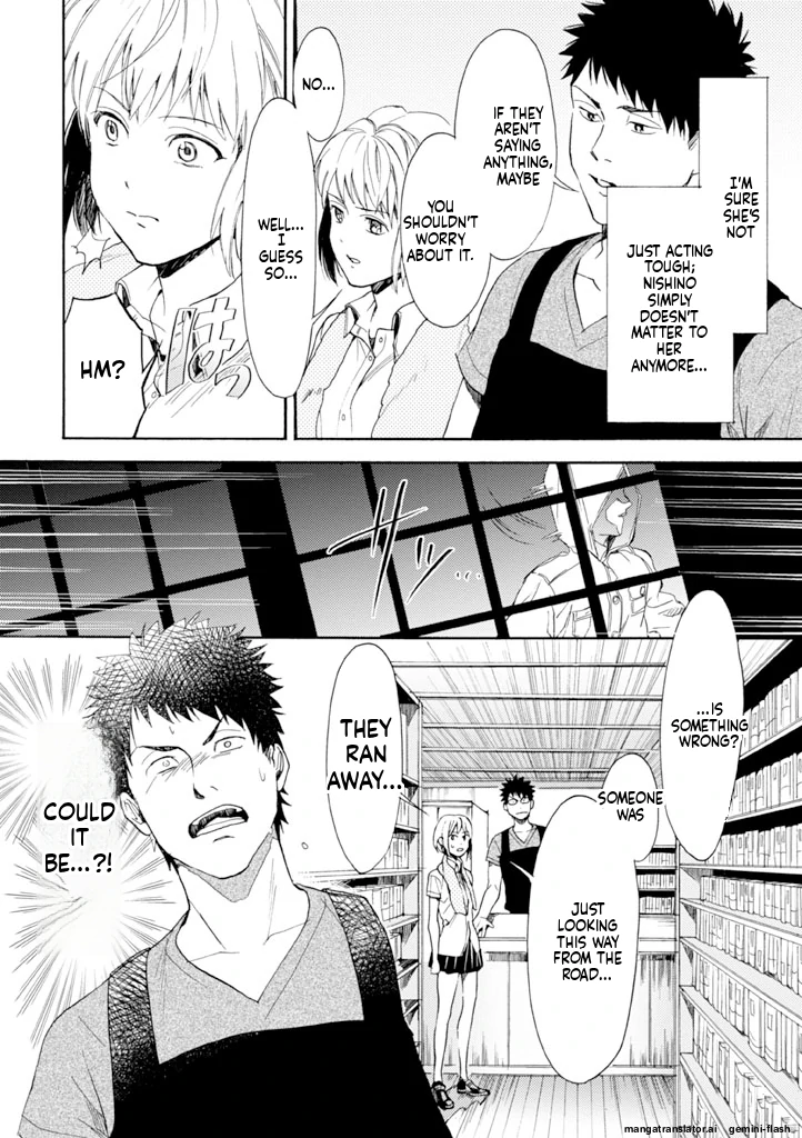 Biblia Koshodou No Jiken Techou Chapter 11 - page 30