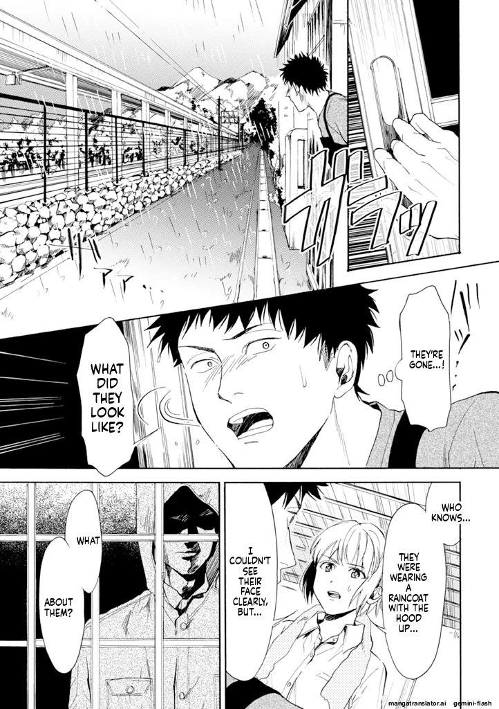 Biblia Koshodou No Jiken Techou Chapter 11 - page 31