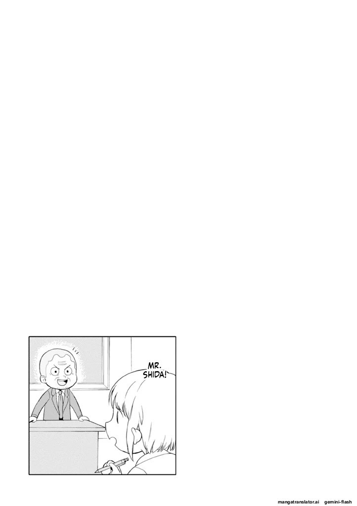 Biblia Koshodou No Jiken Techou Chapter 11 - page 33