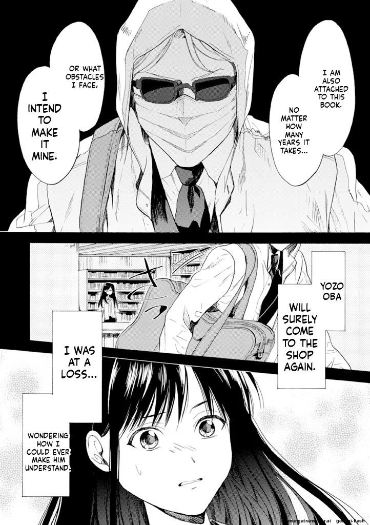 Biblia Koshodou No Jiken Techou Chapter 11 - page 4