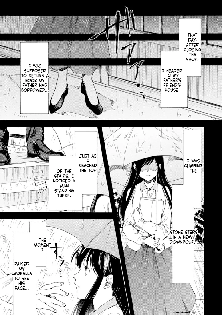 Biblia Koshodou No Jiken Techou Chapter 11 - page 5