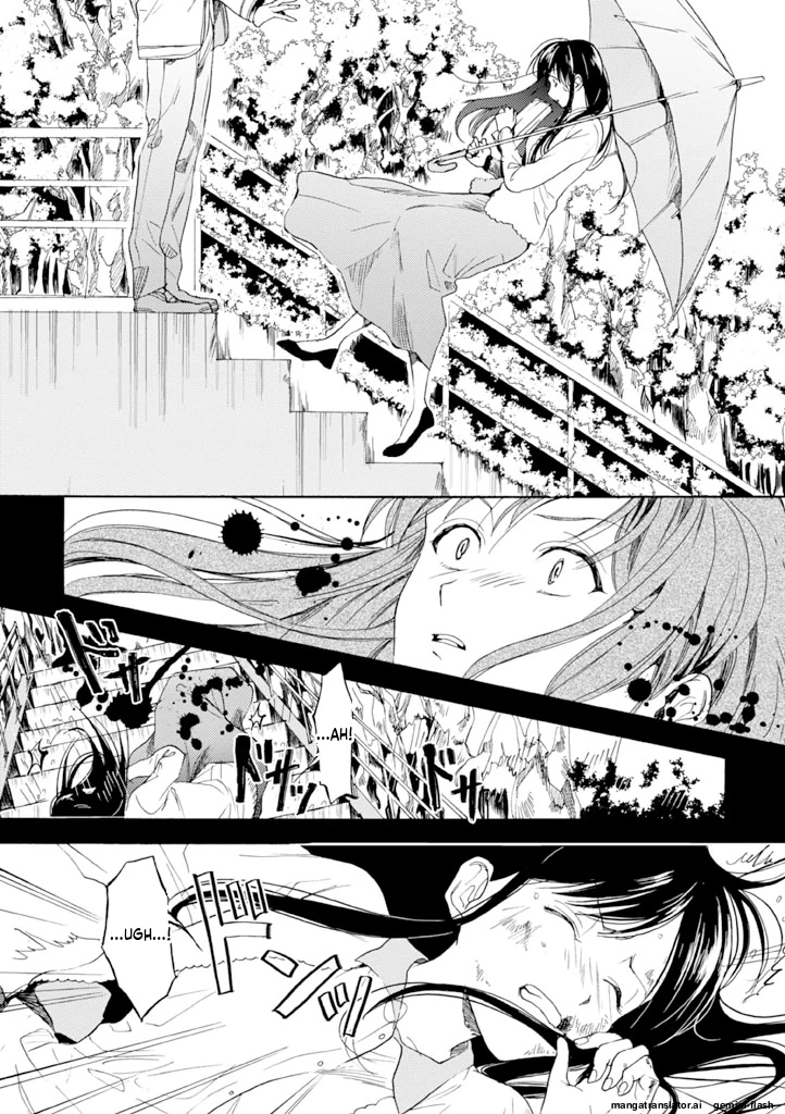 Biblia Koshodou No Jiken Techou Chapter 11 - page 6