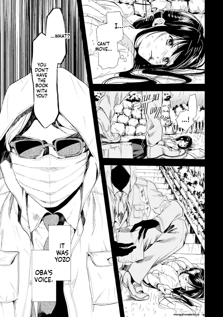 Biblia Koshodou No Jiken Techou Chapter 11 - page 7
