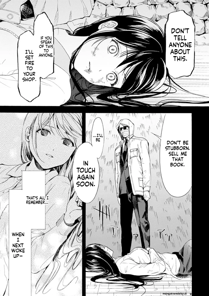 Biblia Koshodou No Jiken Techou Chapter 11 - page 9