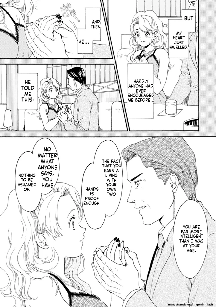 Biblia Koshodou No Jiken Techou Chapter 8 - page 11