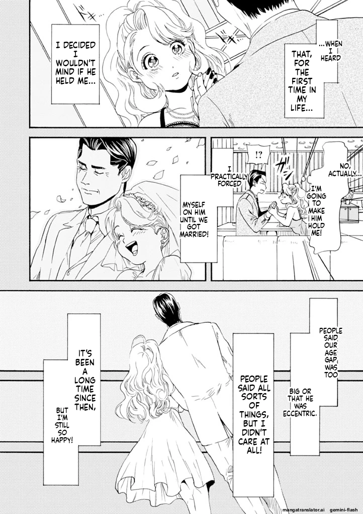 Biblia Koshodou No Jiken Techou Chapter 8 - page 12