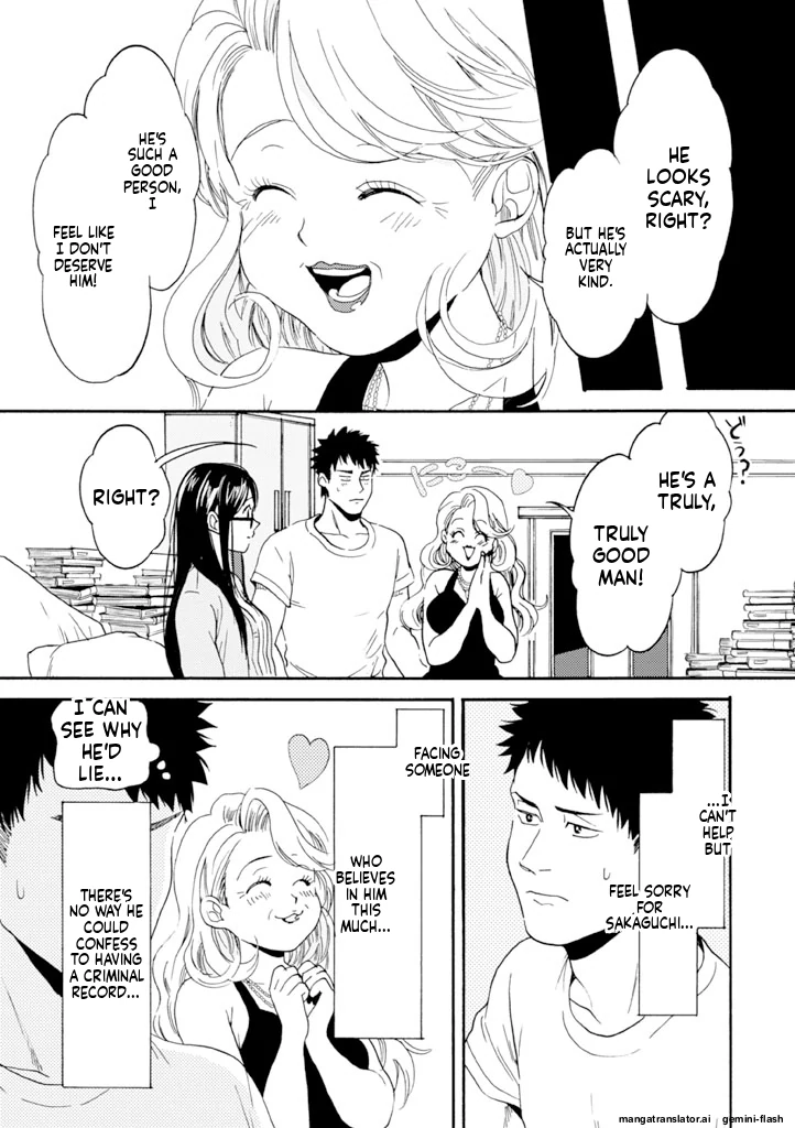 Biblia Koshodou No Jiken Techou Chapter 8 - page 13