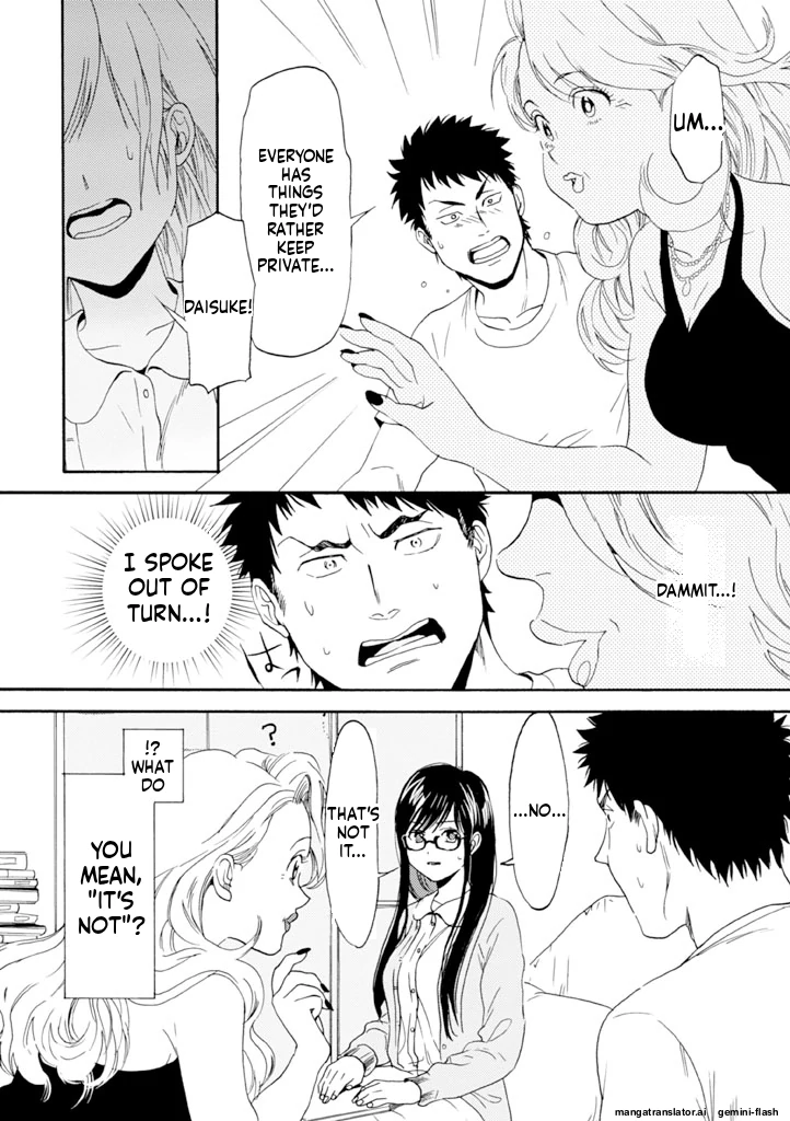 Biblia Koshodou No Jiken Techou Chapter 8 - page 18