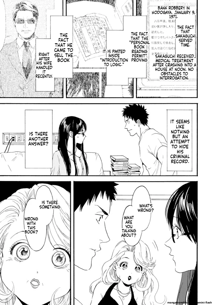 Biblia Koshodou No Jiken Techou Chapter 8 - page 19