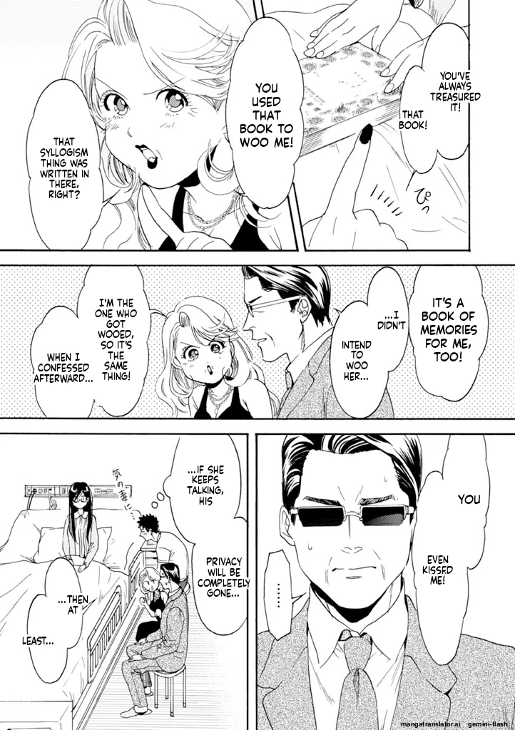 Biblia Koshodou No Jiken Techou Chapter 8 - page 23
