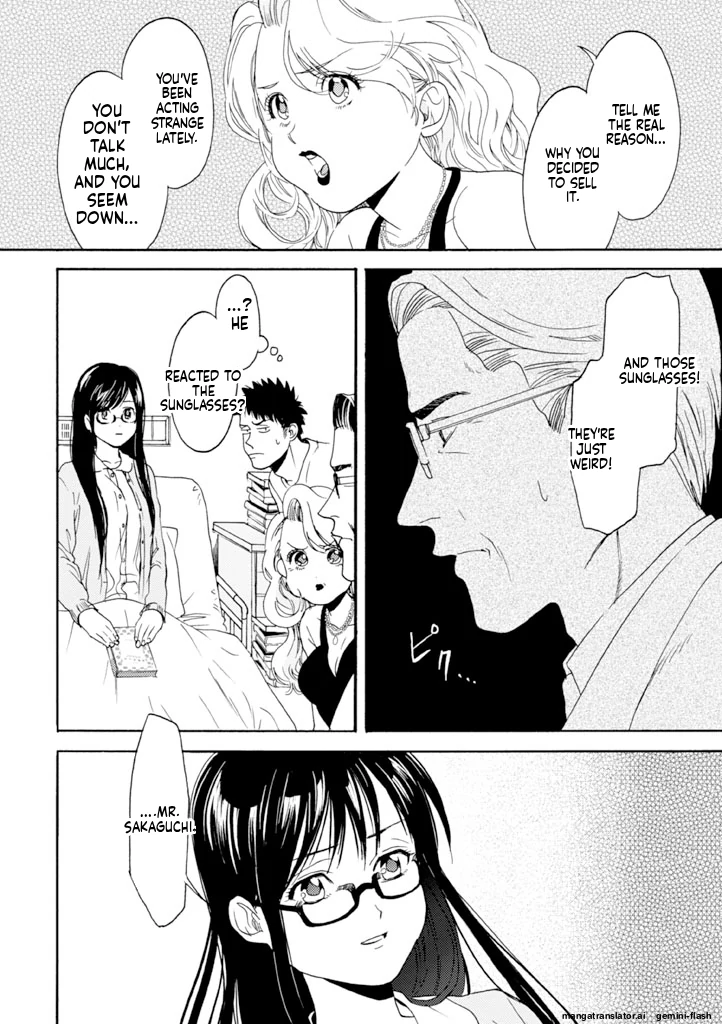 Biblia Koshodou No Jiken Techou Chapter 8 - page 24