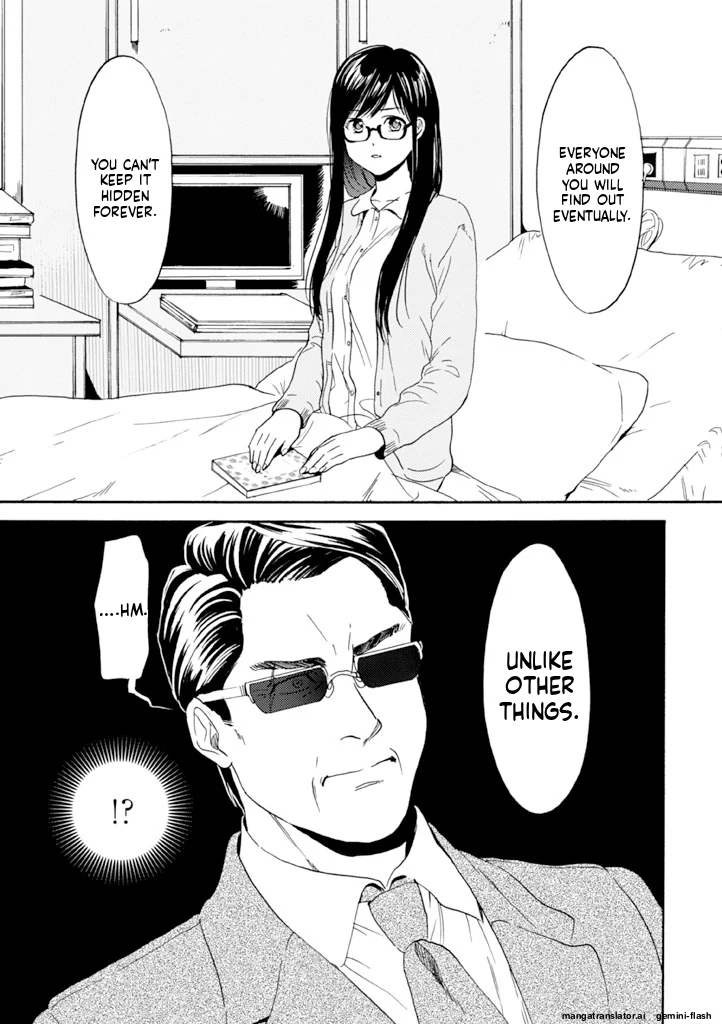 Biblia Koshodou No Jiken Techou Chapter 8 - page 25