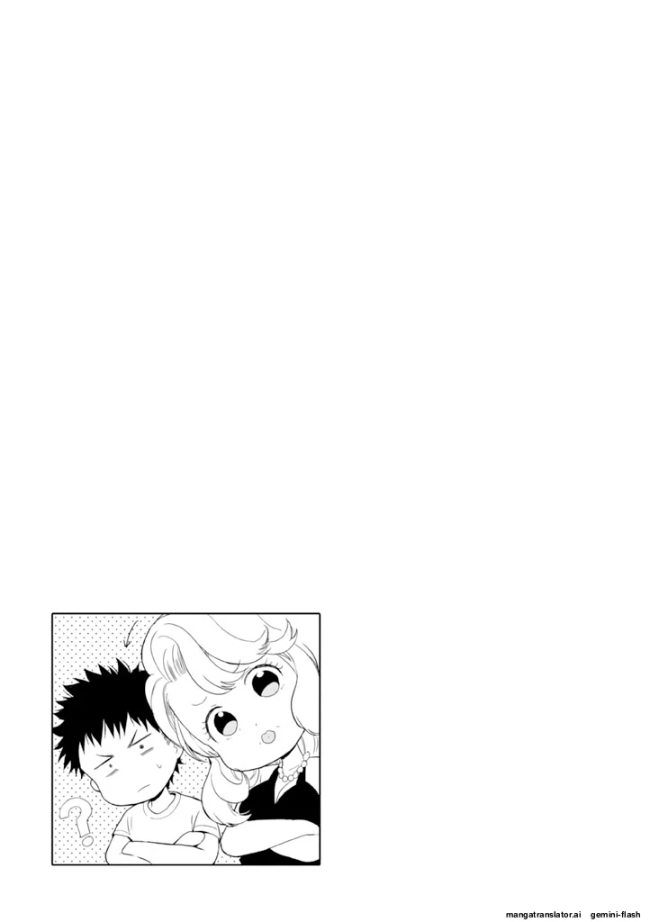 Biblia Koshodou No Jiken Techou Chapter 8 - page 27