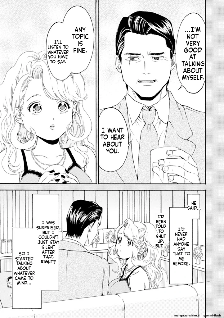 Biblia Koshodou No Jiken Techou Chapter 8 - page 7