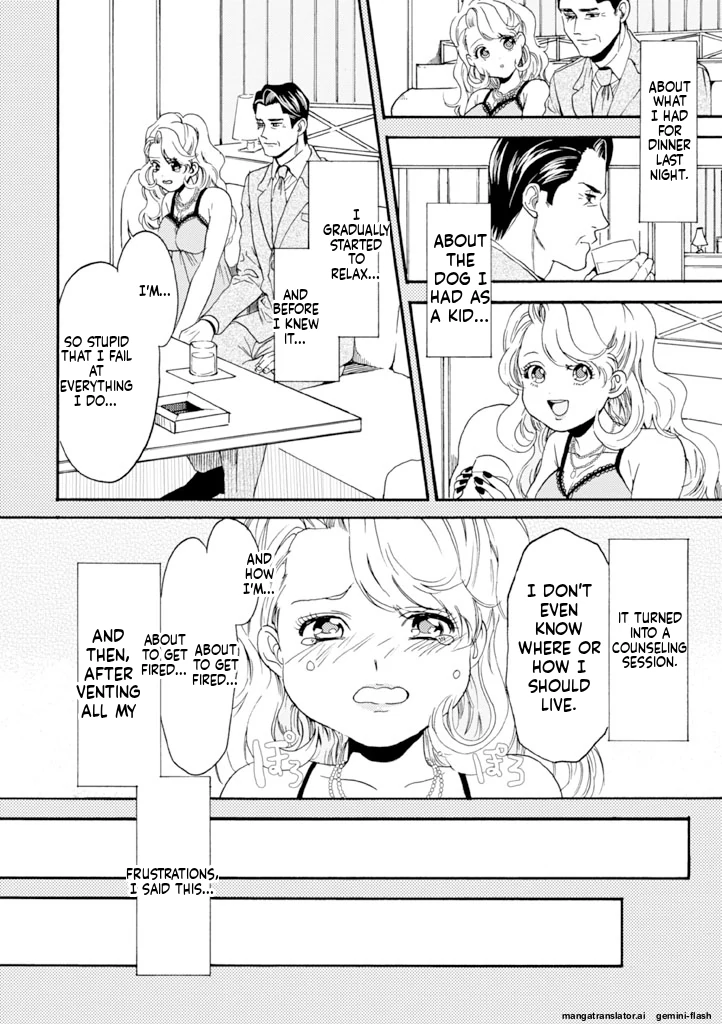 Biblia Koshodou No Jiken Techou Chapter 8 - page 8