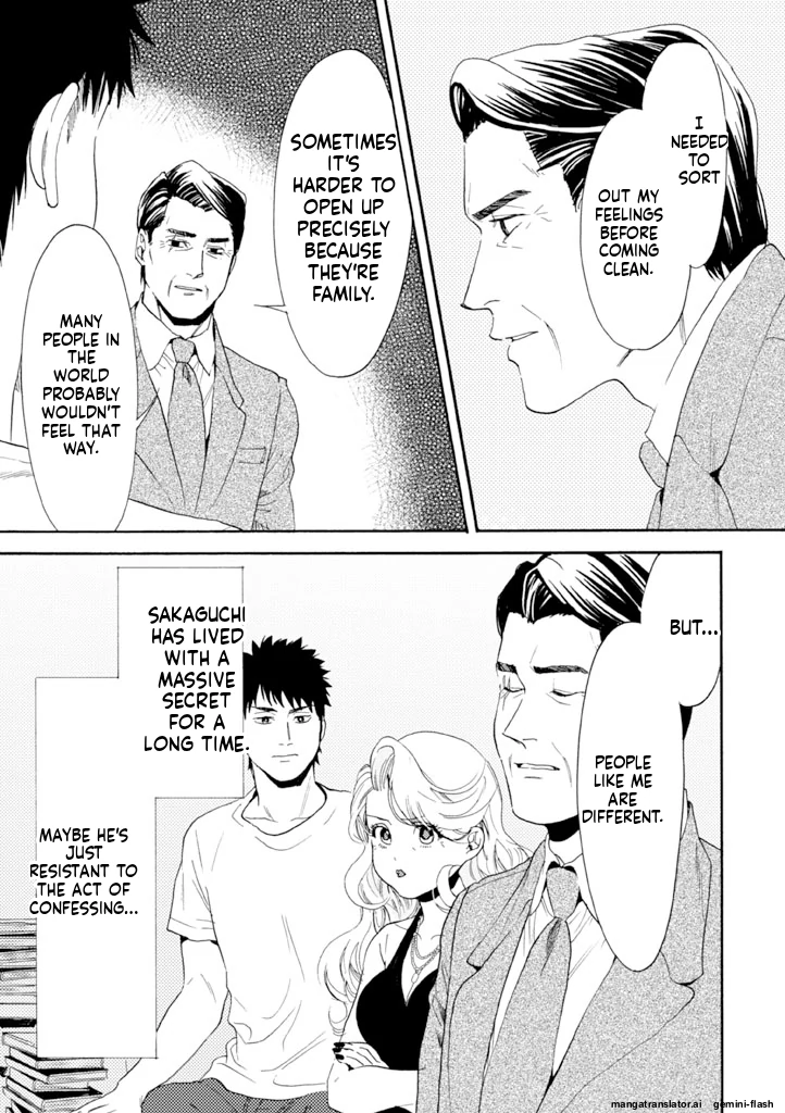 Biblia Koshodou No Jiken Techou Chapter 9 - page 11