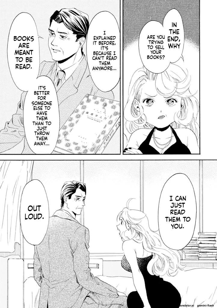 Biblia Koshodou No Jiken Techou Chapter 9 - page 13