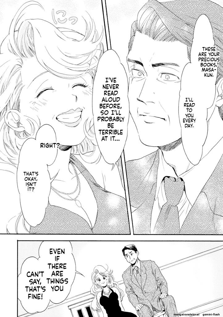 Biblia Koshodou No Jiken Techou Chapter 9 - page 14