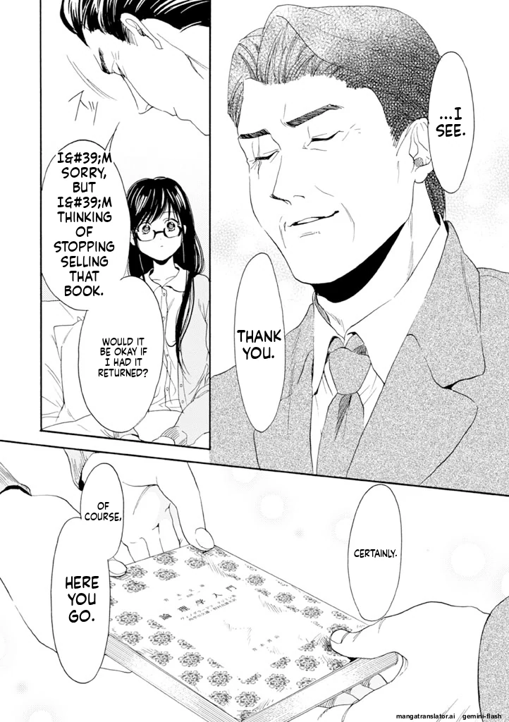 Biblia Koshodou No Jiken Techou Chapter 9 - page 16