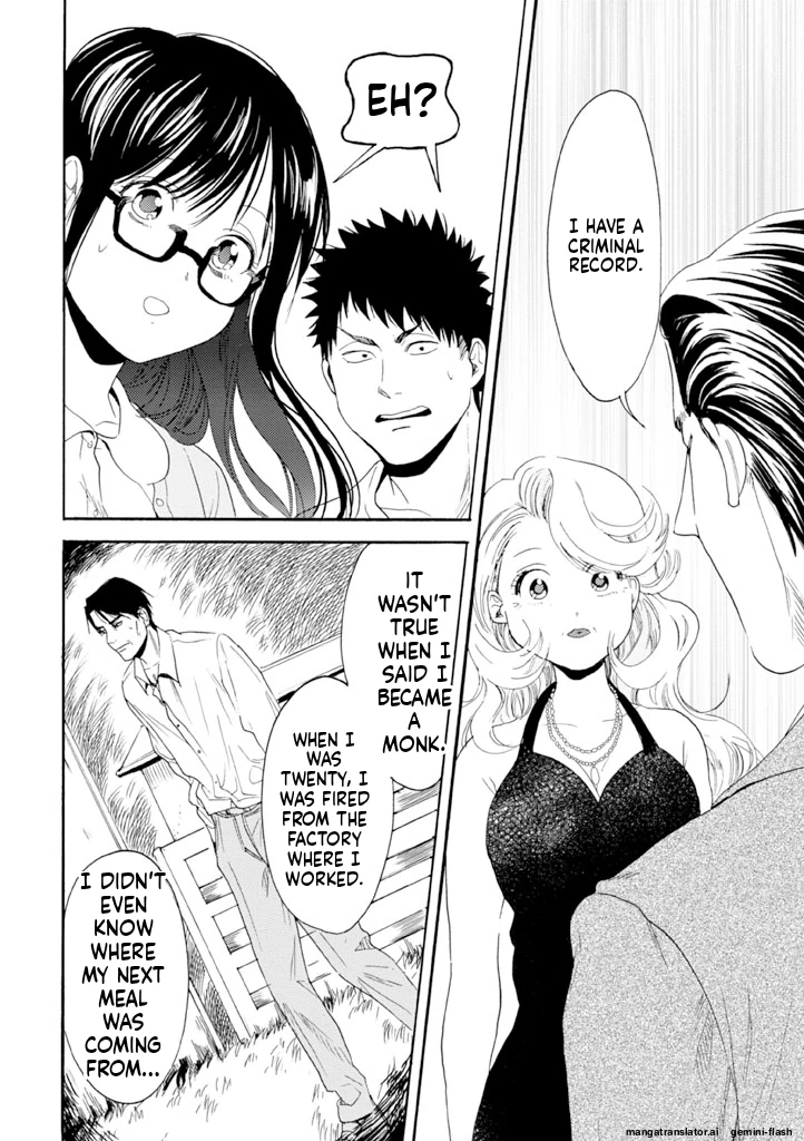 Biblia Koshodou No Jiken Techou Chapter 9 - page 18