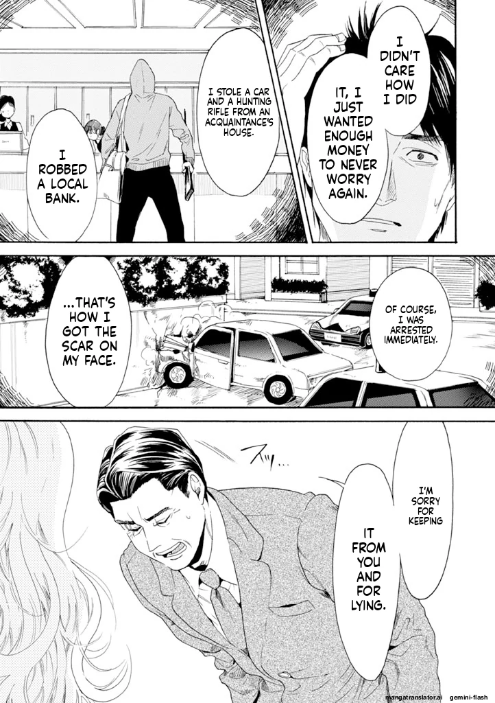 Biblia Koshodou No Jiken Techou Chapter 9 - page 19