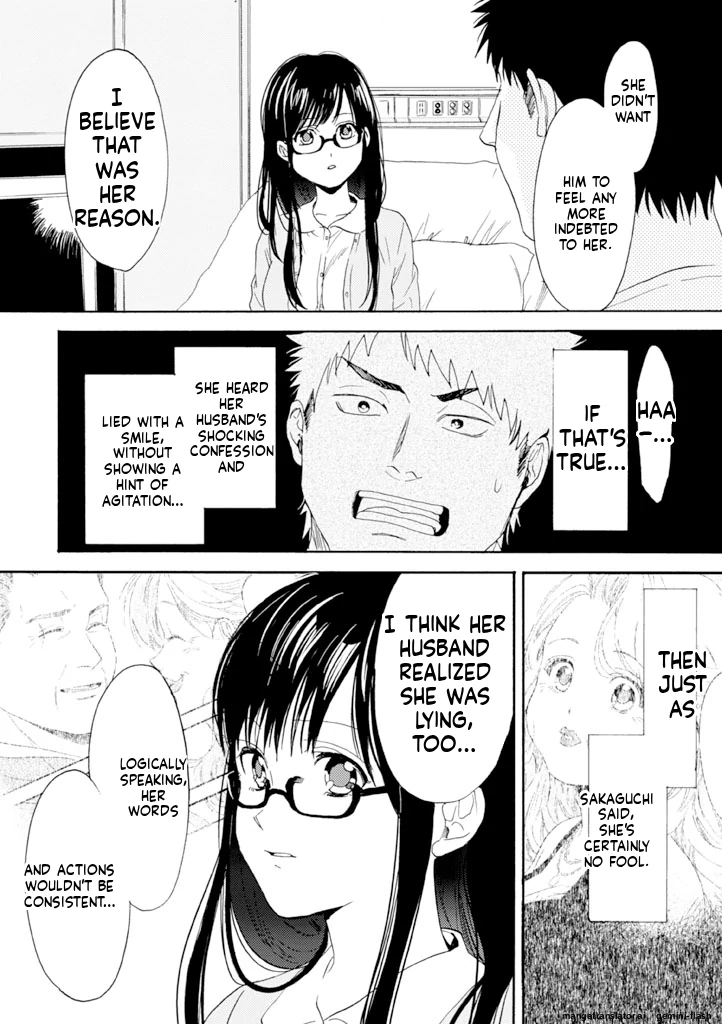 Biblia Koshodou No Jiken Techou Chapter 9 - page 24