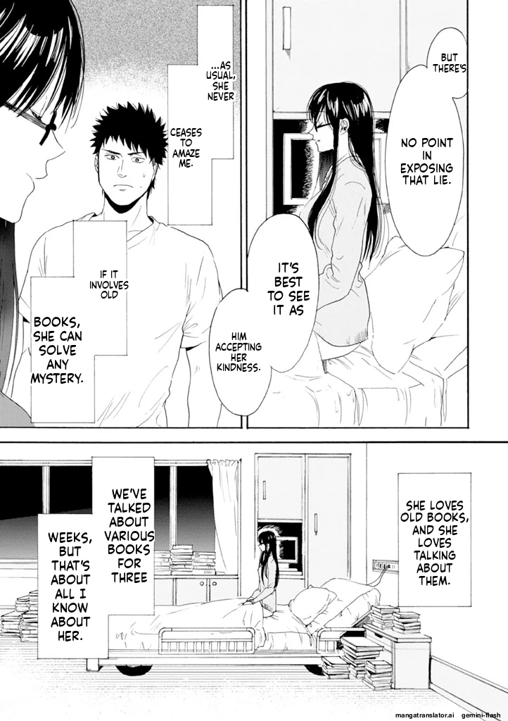 Biblia Koshodou No Jiken Techou Chapter 9 - page 25