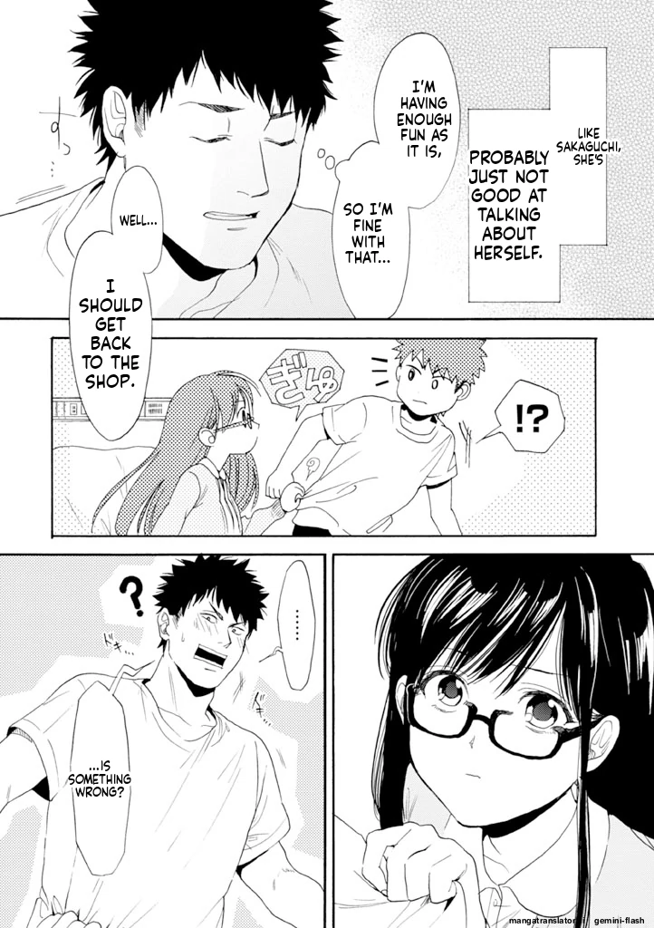 Biblia Koshodou No Jiken Techou Chapter 9 - page 26