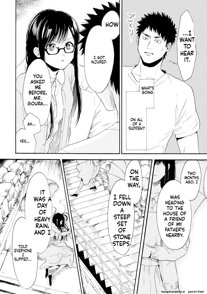 Biblia Koshodou No Jiken Techou Chapter 9 - page 28